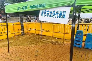 全市场：尤文想提前召回20岁后防小将冈萨雷斯，但桑普不会同意